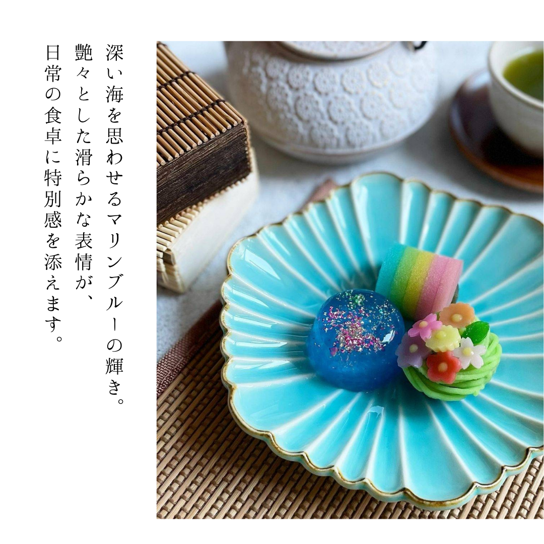 美濃焼 / 菊六角皿 19cm / マリンブルー淵サビ – おしゃれな食器専門店
