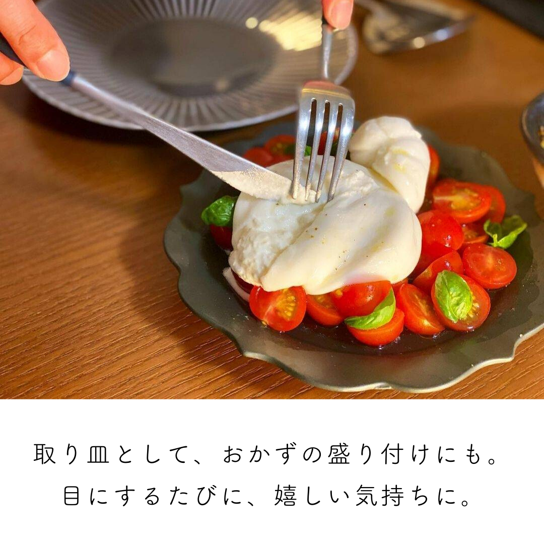 美濃焼桔梗皿マットブラック
