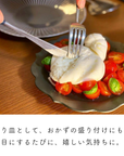 美濃焼桔梗皿マットブラック