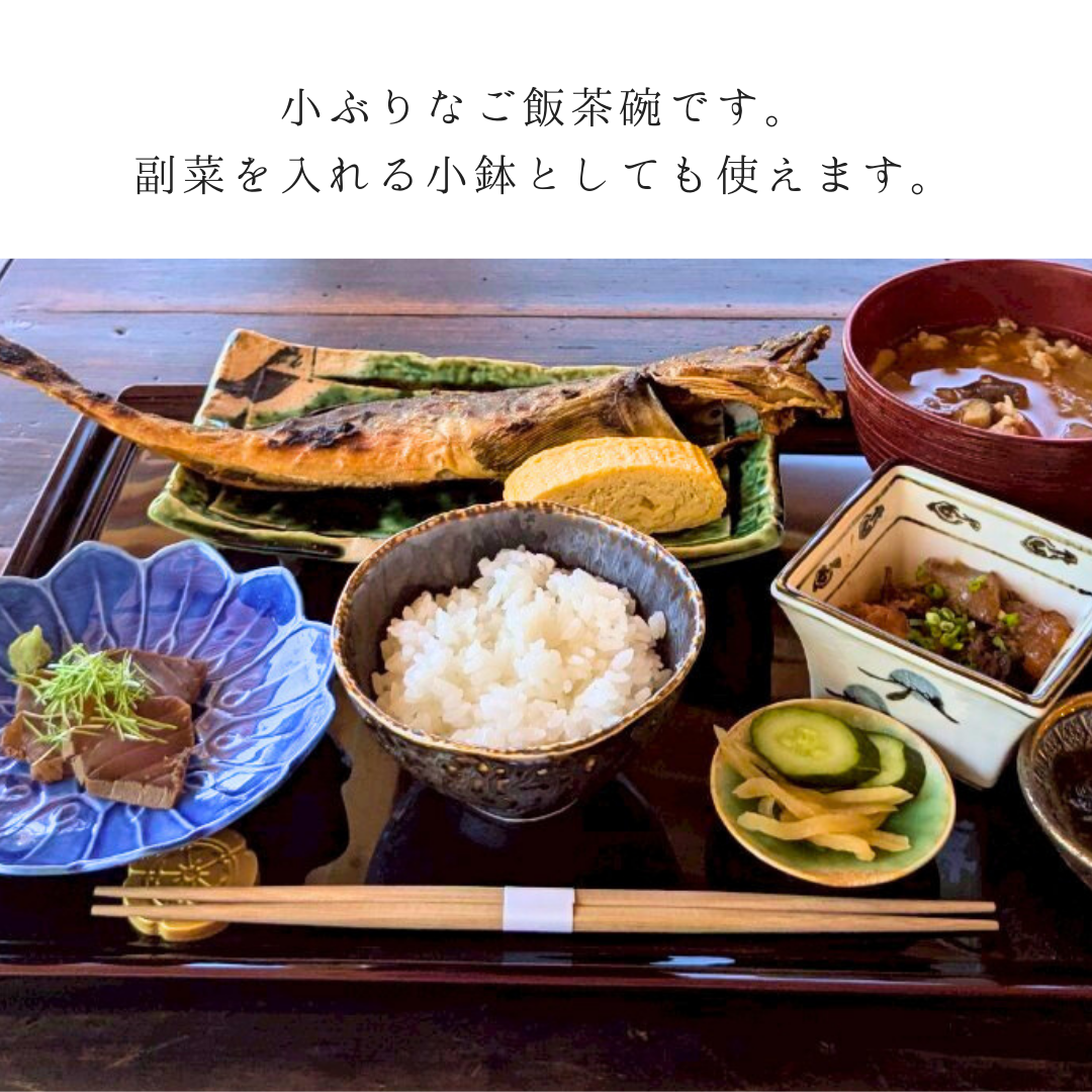 小紋　アイボリー地グレーと黒の雲取り 銀加工有り 黒泡化粧雲母銀 片菊彫19cmプレート | ONE TABLE