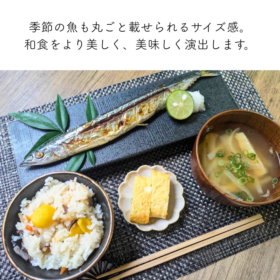 イタリアMORIYAMA ブラック(茶結晶)深皿24cm12枚セット 予約販売】美濃