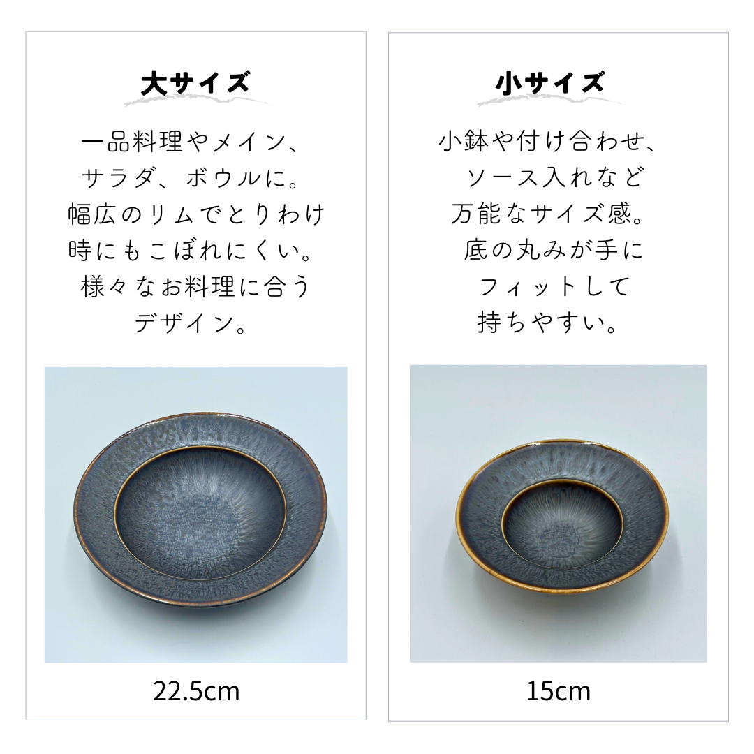 【新品】ソウルオブシベリア　ボウルタイプ　大容量　ククサ　No.8001 新品】ソウルオブシベリア ボウルタイプ 大容量 ククサ No.8001