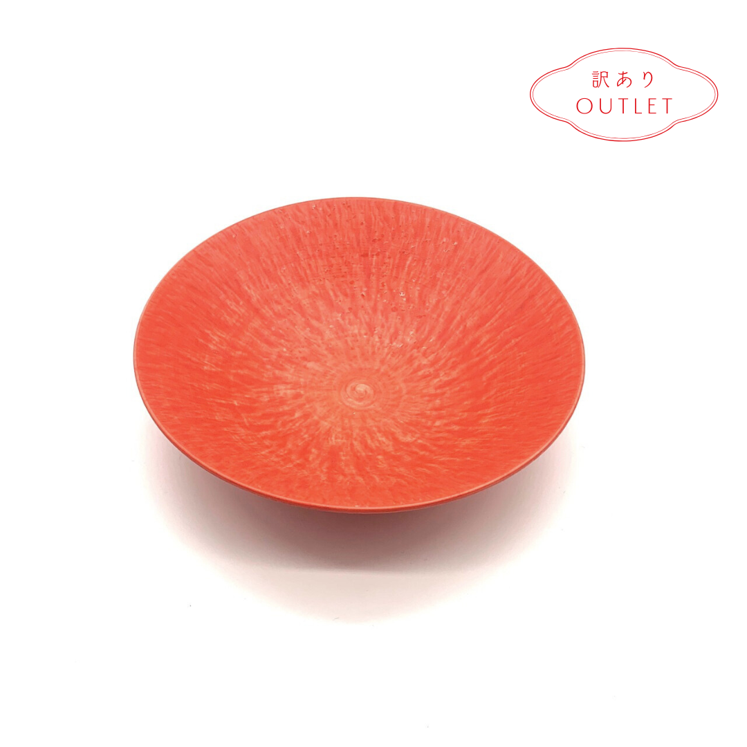 【アウトレット】 美濃焼 / とちり丸皿（M) 17cm / 赤色 【30%OFF】