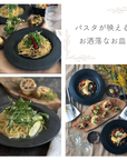 美濃焼ウェブ皿黒結晶　