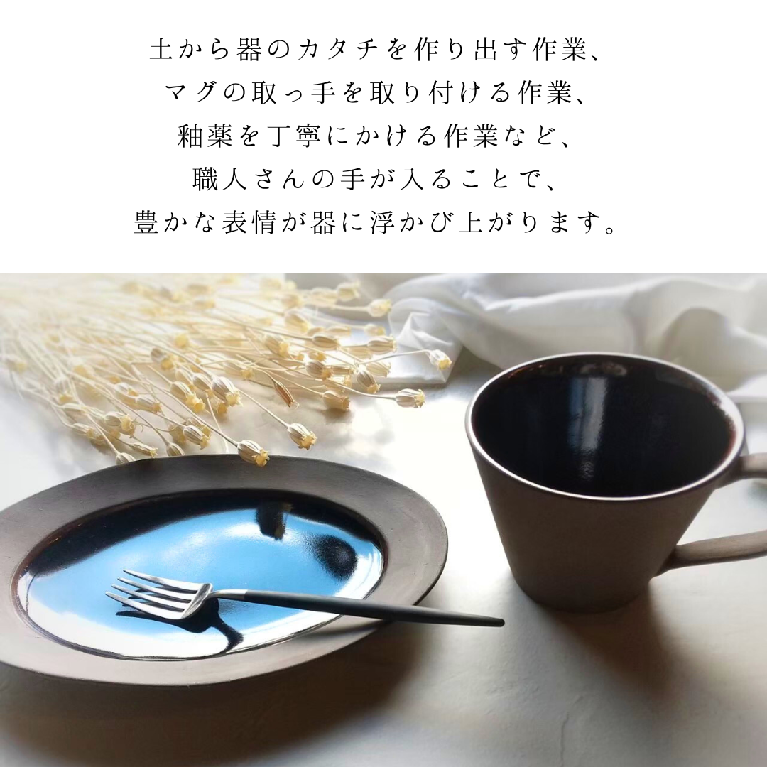 金彩天目茶碗　新品未使用　百楽●　小さめ　時代物　銀彩 nok_17_1200x1200.jpg?v=1651306460