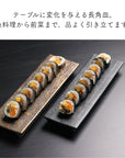 美濃焼レール皿（小）黒結晶