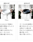 【アウトレット】美濃焼くくり鉢（小）ホワイトマット【30%OFF】