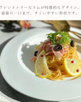 【予約販売】美濃焼ウェブ皿ホワイトマット