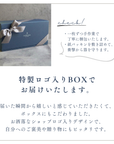 美濃焼 / 宵の凪 晩酌セット / トルコブルーの長皿とモダンな多角グラス
