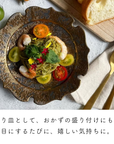 美濃焼NOBLE GOLD桔梗皿