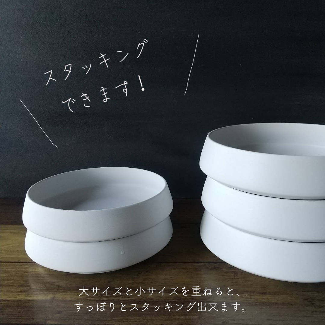 【アウトレット】美濃焼くくり鉢（大）黒結晶【30%OFF】