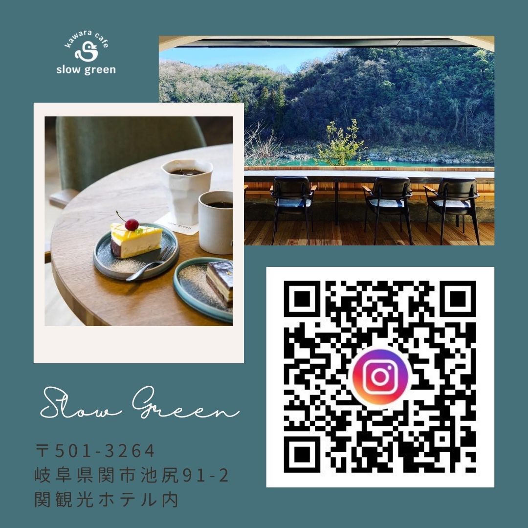 BANANA FISH（LEDボード、コーヒーサーバー、プレート）ばら売り可◎ BANANA FISH（LEDボード、コーヒーサーバー、プレート）ばら売り可◎