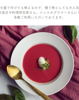 【予約販売】美濃焼リムボウル（L）ホワイトマット