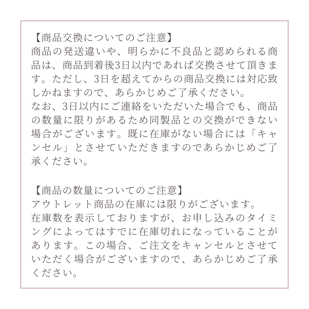 【アウトレット】美濃焼 ウェブ皿黒結晶【30%OFF】