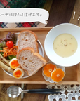 美濃焼リムボウル(S)ホワイトマット