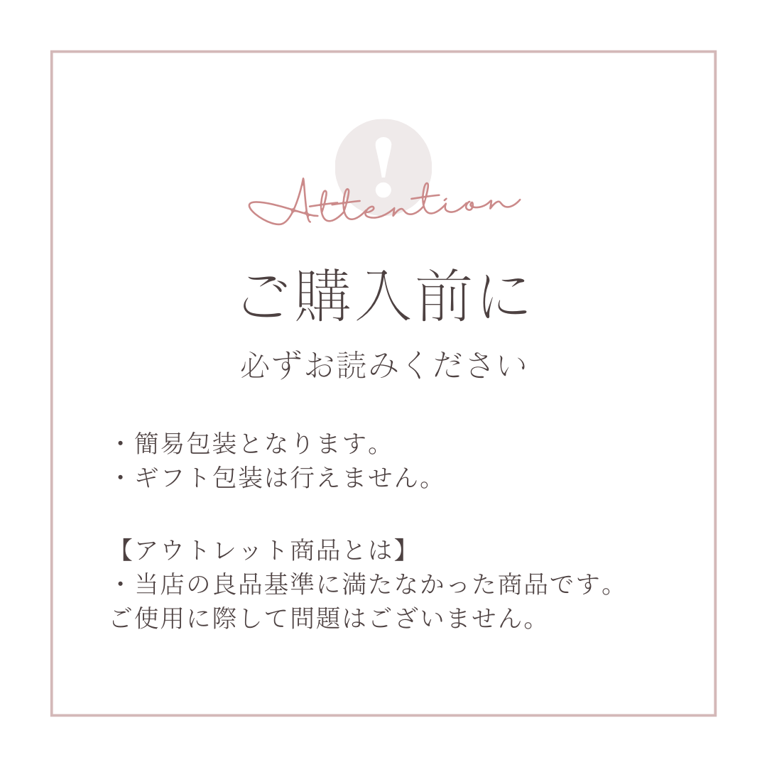 【アウトレット】美濃焼黒結晶レール皿（中）