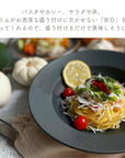 美濃焼リムボウル（L）黒結晶