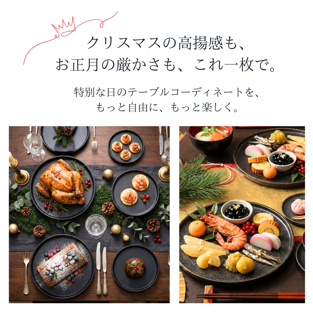 【美濃焼】淡いピンクグレーのフラットプレート　6枚 フラットプレート 14cm【さくらピンク・ブルーグレー・マットホワイト