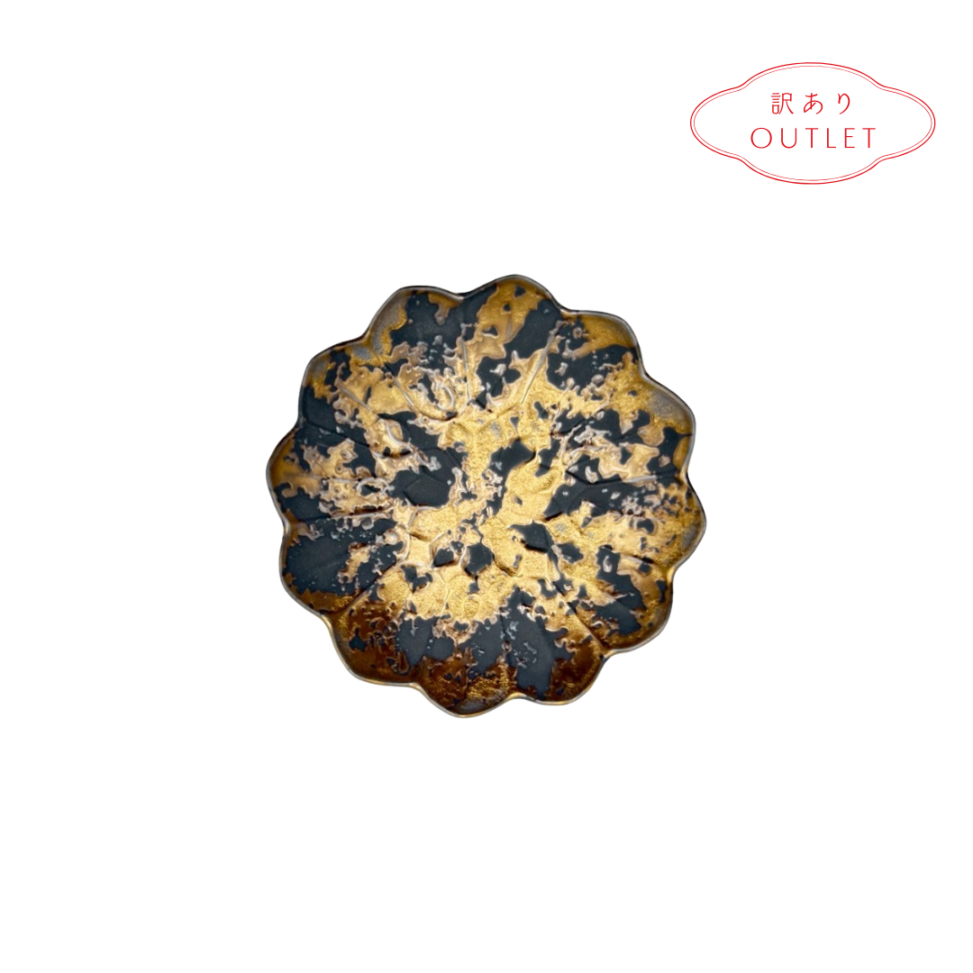 【アウトレット】美濃焼 NOBLE GOLD /  輪花皿 15.5cm