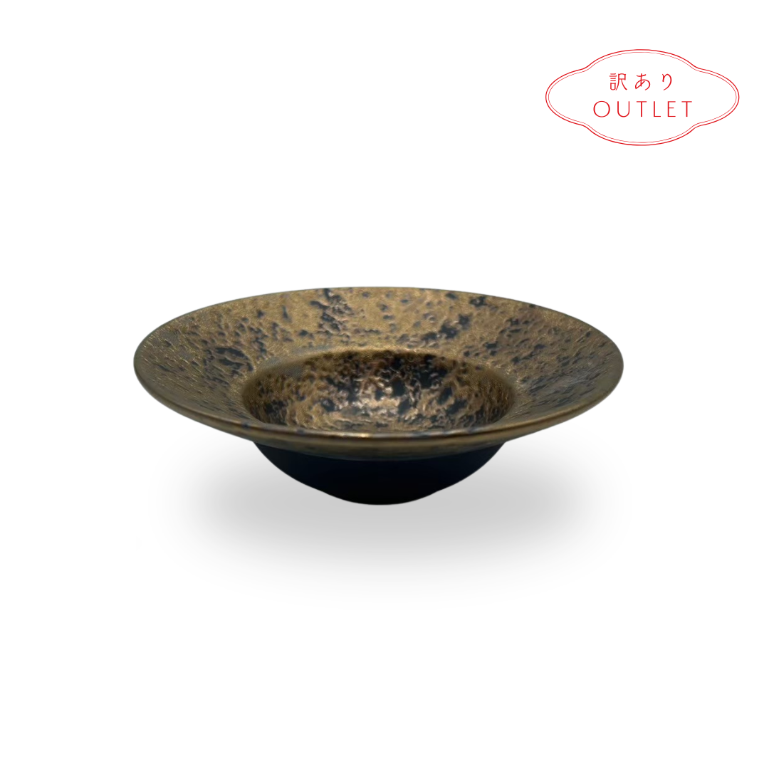 【アウトレット】美濃焼 NOBLE GOLD / リムボウル(S) 15cm