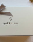 syokkidana セット用ギフトボックス / （リボン）